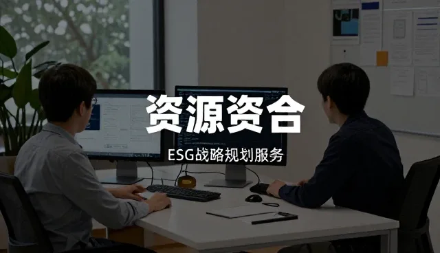 技术支持在技术转让中的常见问题及解决策略